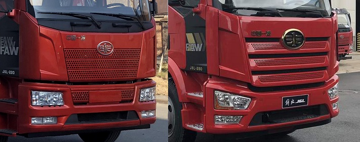 程力威牌CLW5180GLQC6型瀝青灑布車